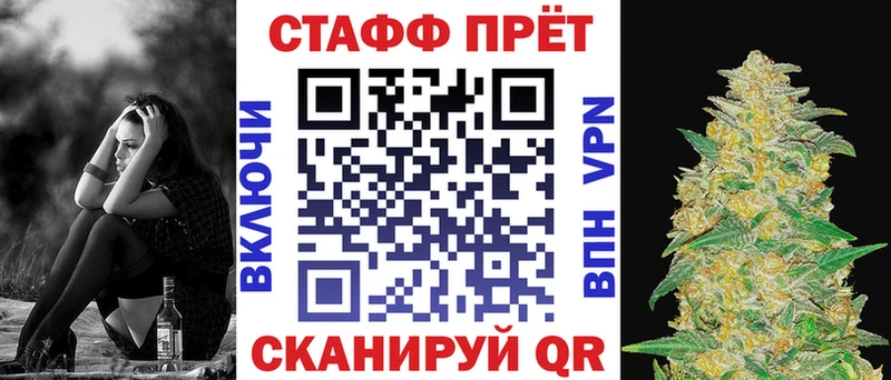 Купить Гашиш A-PVP Меф мяу мяу АМФЕТАМИН Канабис Верея
