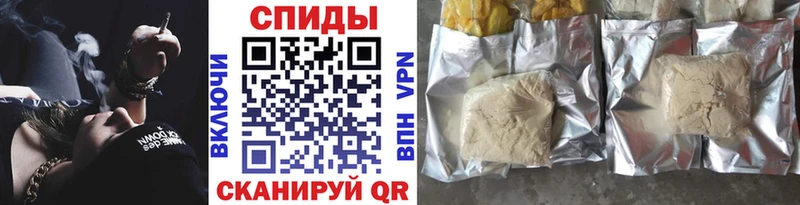 Бутират BDO  Купить закладки  Верея 