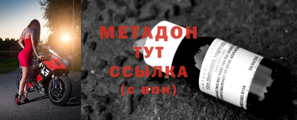 ГАЛЛЮЦИНОГЕННЫЕ ГРИБЫ Бородино