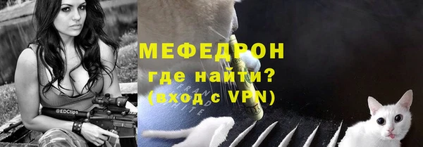 ПСИЛОЦИБИНОВЫЕ ГРИБЫ Бугульма
