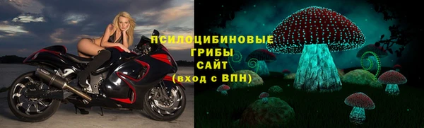 скорость mdpv Бронницы