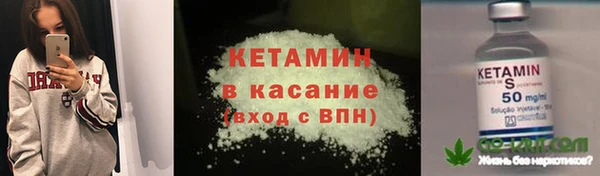 скорость mdpv Бронницы