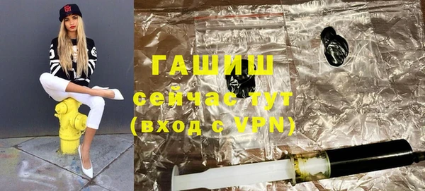 ГАЛЛЮЦИНОГЕННЫЕ ГРИБЫ Бородино