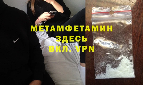 ГАЛЛЮЦИНОГЕННЫЕ ГРИБЫ Бородино