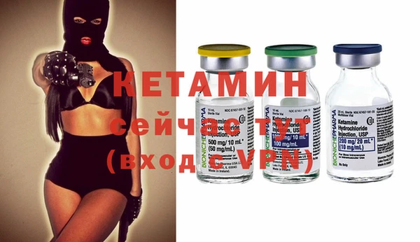 ПСИЛОЦИБИНОВЫЕ ГРИБЫ Бугульма